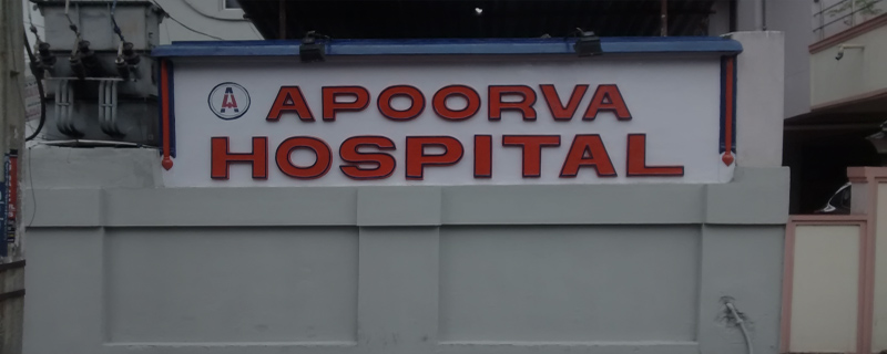 Apoorva Hospital 